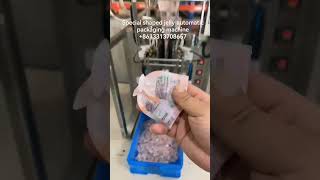 Special shaped jelly automatic packaging machine异形袋果冻自动包装机