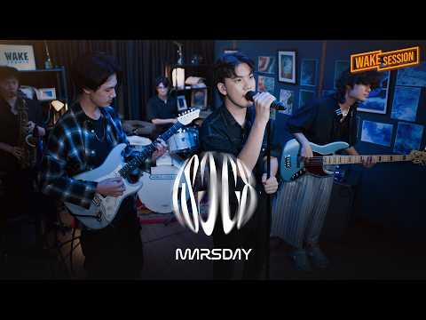 MARSDAY - เธอ68 [Live Session]