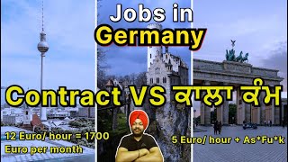 Jobs in Berlin | Contract vs without contract | #gurmanmarketing