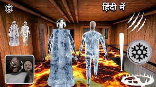 Playing as Ice Granny and Ice Grandpa In Granny Chapter 1 New Lava  Update