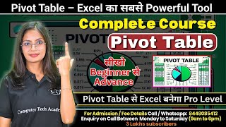 Complete Pivot Table in MS Excel | Pivot Table Basic to Advance | Computer Tech Academy