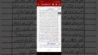 aiou 9003 notes for papers    #aiousolvedassignmentspring2024#aiouassignment #education #helping
