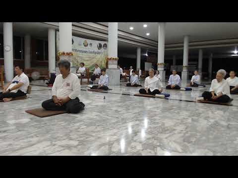 ฟังบรรยายธรรมตอบปัญหาธรรมอบรมคอร์สหลักสูตรสติปัฏฐานภาวนาฯ (คอร์สเข้ม ๓) ภาคค่ำวันที่ ๙ มีนาคม ๒๕๖๘