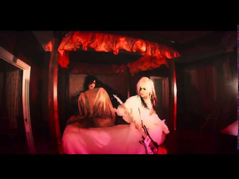 MEJIBRAY - 『KILLING ME』[07.05.2014]