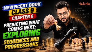 🔥Class 9 Maths|Chapter-8|Predicting What Comes Next : Exploring Sequences & Progressions|Pranav Sir
