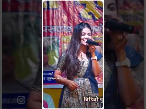 13 नवंबर 2024