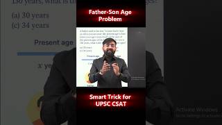 Most Expected CSAT Question Age Problem #UPSC2025 #CSAT2025 #UPSCShorts #csatreasoning  #upscpyqs