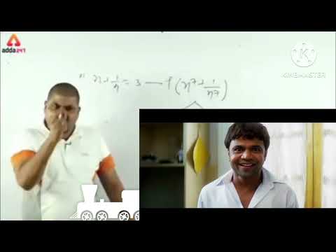 Online classes funny videos \adda21 classes funny moment 😂\online classes teacher funny moment