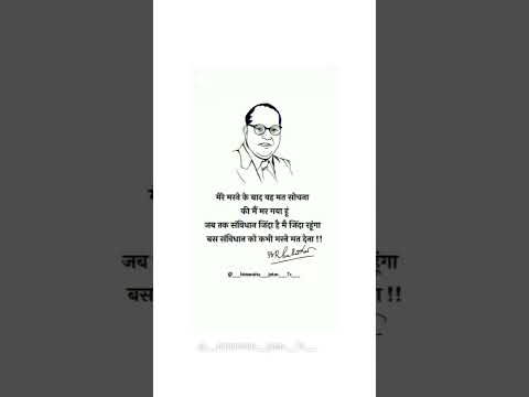 @ _jay_ bheem_#short #viral #Video