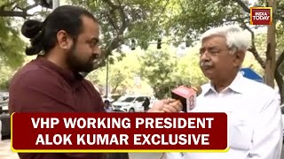 'No One From VHP Was Carrying Any Weapons During Shobha Yatra': VHP Working President Alok Kumar