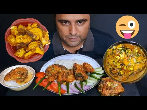 Asmr Eating, Spicy fish Curry And Rice,Onion,chilli Eating | Eating Show | Fish Fry Eating | Hk Eats