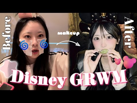 ｜GRWM｜爆盛れディズニーメイク🪞🪄︎︎🎀のんびり一緒に準備しよう🫶🏻