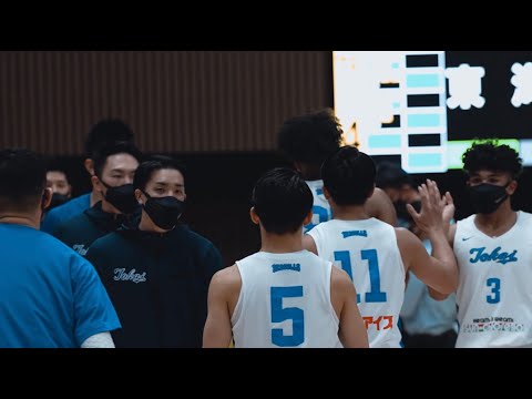 【東海大学 | 大倉颯太】感動をありがとう。決勝・準決勝で見せたタフショット&スーパープレイ4選。#大学バスケ #インカレ #staffchoice