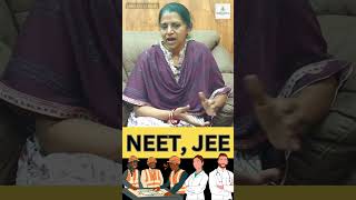 NEET and IIT JEE - Education Counsellor #neet #jee #ncert #neettricks #neet2024 #mbbs  #kolkata