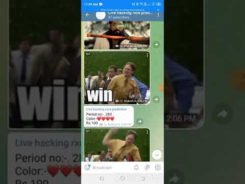 hack rxce prediction 100%win