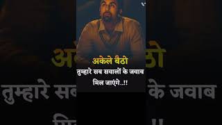 Best motivationa video 💯🇳🇪🚨#motivationvideoforstudy #viral #shortfeed #motivation @Allvideo0072