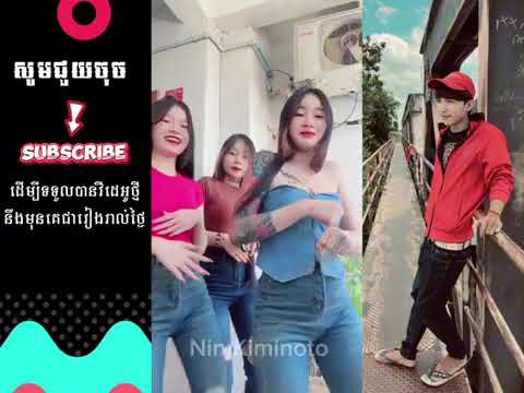 ស្ទាវមកទៀតហើយ 😂🕺TikTok x Fly Away With Me Remix Video Steav Dance in TikTok 2025 Nin Kimino