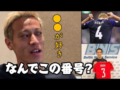 【好き】なんで３番なの？●●が好きだから！！【切り抜き】