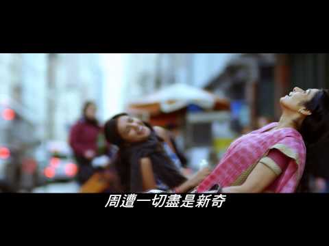 救救菜英文 PV