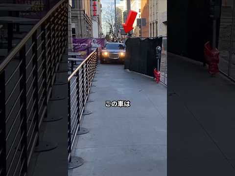 DQN運転