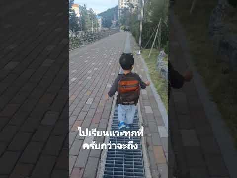 24 กันยายน ค.ศ. 2022