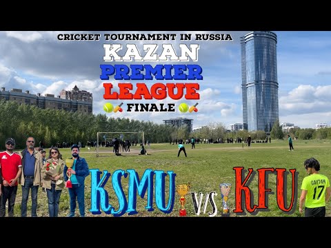 KSMU V/S KFU | Finale Kazan Premier league | Cricket in Russia| MBBS ABROAD 🇷🇺🏏🥼