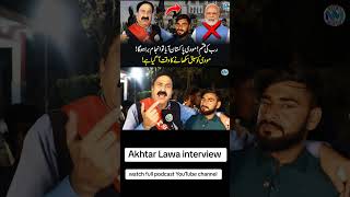 مودی کو سبق سکھانے کا وقت آگیا ہے!#shortvideo #pakarmy #modiwarning #short #youtubeshorts #breaking
