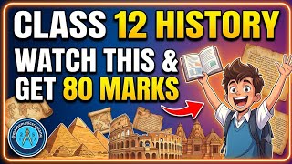 Class 12th History September Paper PSEB board 2026 History September Real paper 12th 2026 History 26