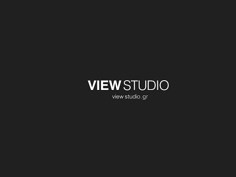 Ζωντανή ροή View Studio