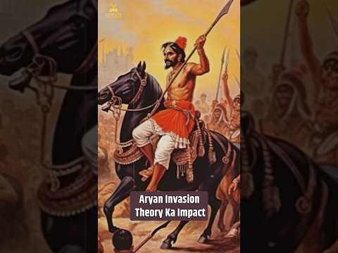 Biggest Weapon Against India #aryaninvasion #indianhistory #indianculture #mysticinsights