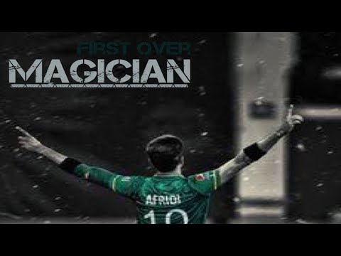 Shaheen Shah Afridi | First Over Magician
