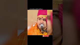 जय गुरुदेव🙏#bhajan #shorts #bageshwardhamsarkar #divyadarbar #bageshwar #india #youtube#viral #vlog
