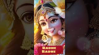 Radhe Radhe Govinda , Govinda Radhe || Radhika Das Kirtan || Radhe Govind || #radhikadas #radha