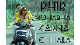 // Phir Mohabhat Karna chhala // What'sApp Status Video // subham kumar