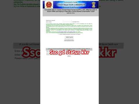 Sscgd#status#2025#newvacancy#RWA#motivation#army,#cisf#ssf#