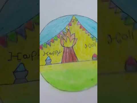 বসন্ত এসে গেছে |