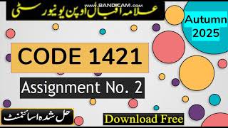 ⏩ AIOU Code 1421 Solved Assignment No.2 Autumn 2025 || Subject: Introduction To Environment ||