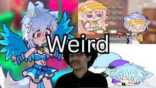 Shortskioshik Is Weird