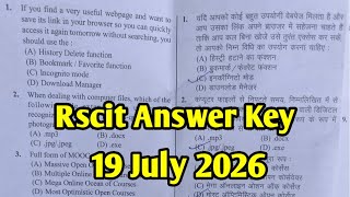 RSCIT July 19, 2026 Answer Key | RSCIT Exam Answer Key 2026 | RSCIT Paper Answer Key Today Exam