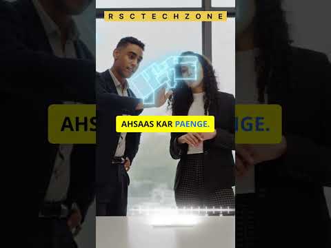 "Real-Time Hologram Video Calling: दूर से भी पास होने का नया अनुभव!"