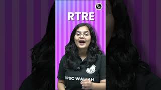 BPSC का शानदार कदम ✌ BPSC Big Update #BPSCResult #PW #Shorts