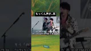 #ミセスグリーンアップル #大森元貴 #start #トレンド