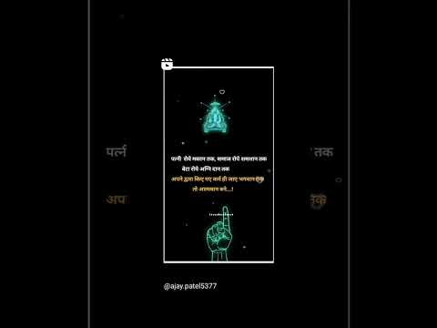 @_ 🙏Karma jiske achhe ho to kismat uski kashi h 🙏 #short #video #