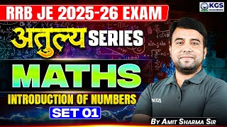 RRB JE Exam 2025-26 | RRB JE Maths Classes | Introduction of Numbers (Set-01) | By Amit Sharma Sir