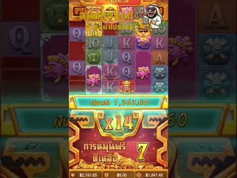 เว็บสล็อตเว็บตรงแตกง่าย | เว็บเล่นสล็อต ฝากถอนไม่มีขั้นต่ำ