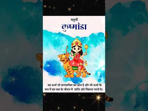 #DHouse  #navratri #special
