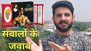 Sanyasi Ayurveda Teblet Sehat Teblet | Weight Gain Tablet