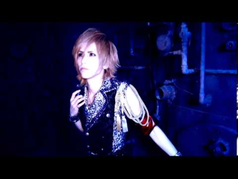 EGOIST - TOMOYA ver.