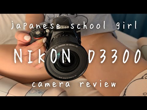 ノーパンノーブラのカメラ初心者がNIKON D3300を紹介