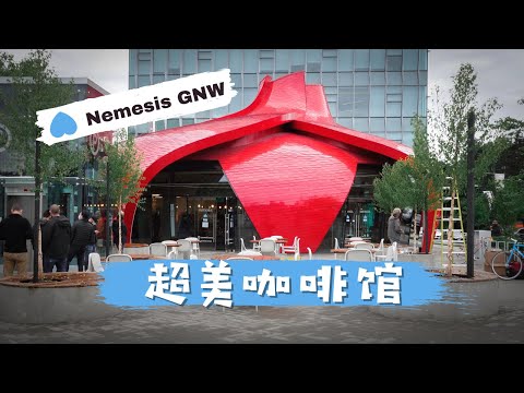 這朵大花居然是咖啡館？新開業的超美溫哥華咖啡館Nemesis探店 | Eye-catching flower-shaped coffee store - Nemesis GNW